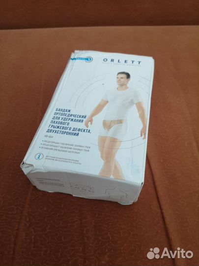 Бандаж для паховой грыжи orlett -Новый