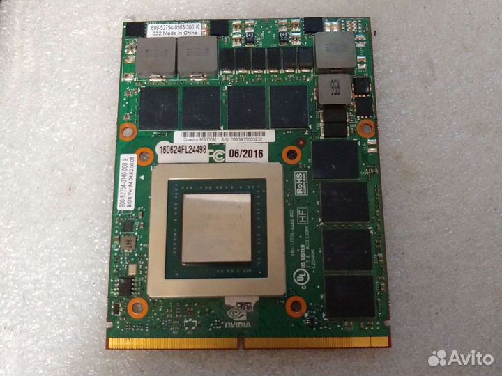 Nvidia quadro M5000m-8Gb-mxm3