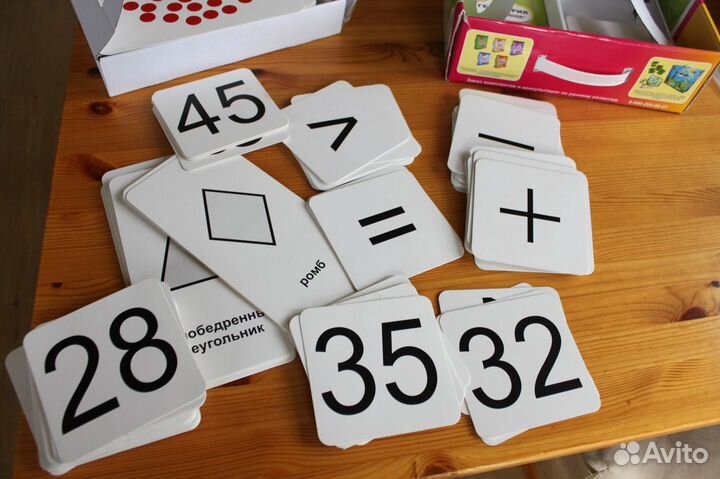 Развивающие материалы Умница Математика с пеленок