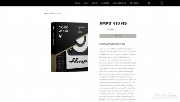 Импульсы басовых кабинетов - Bass IRs