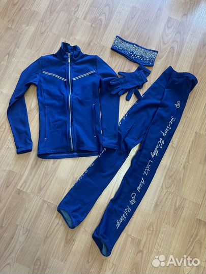 Костюм sagester