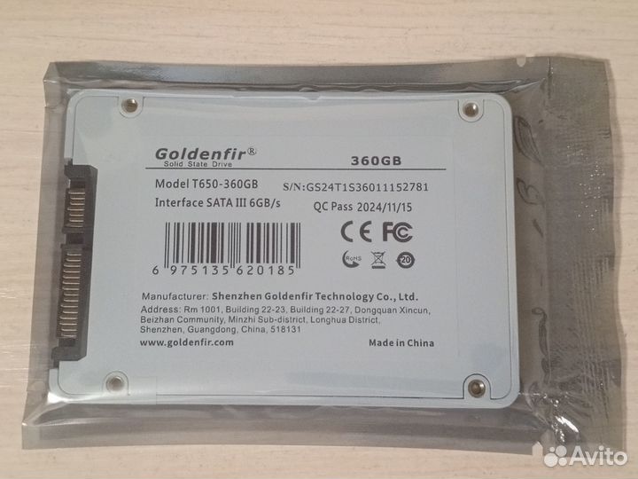 SSD Goldenfir 360 Gb