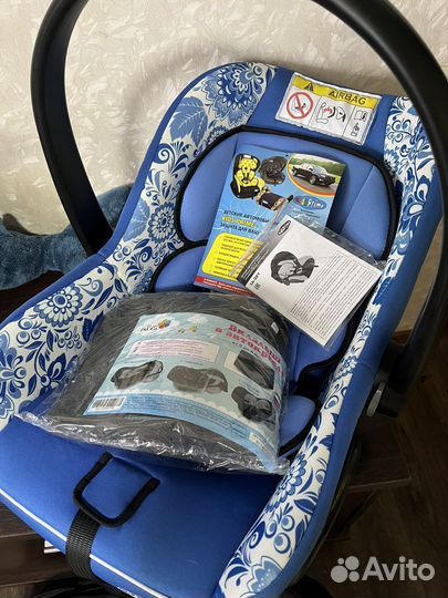 Детская автолюлька