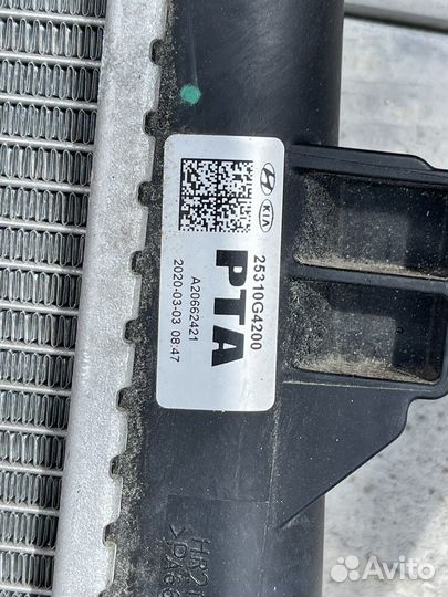 Радиатор Охлаждения hyundai-KIA 25310G4200