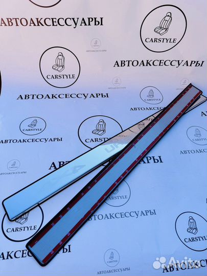 Пороги Лада 4Х4 Нива Urban