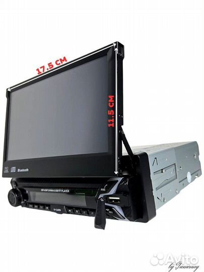 Авто магнитола с выдвижным экраном 7 дюймов