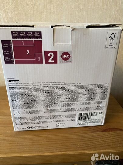 Фибтбол Декатлон размер М