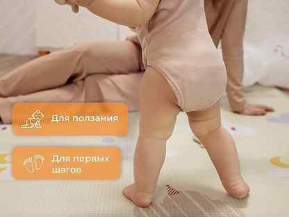 Детский коврик для ползания новый (заводской брак), Сергиев Посад