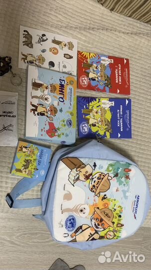 Рюкзак детский аэрофлот