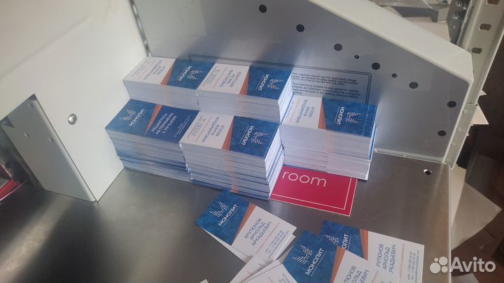 Бирки, лейблы, ярлыки