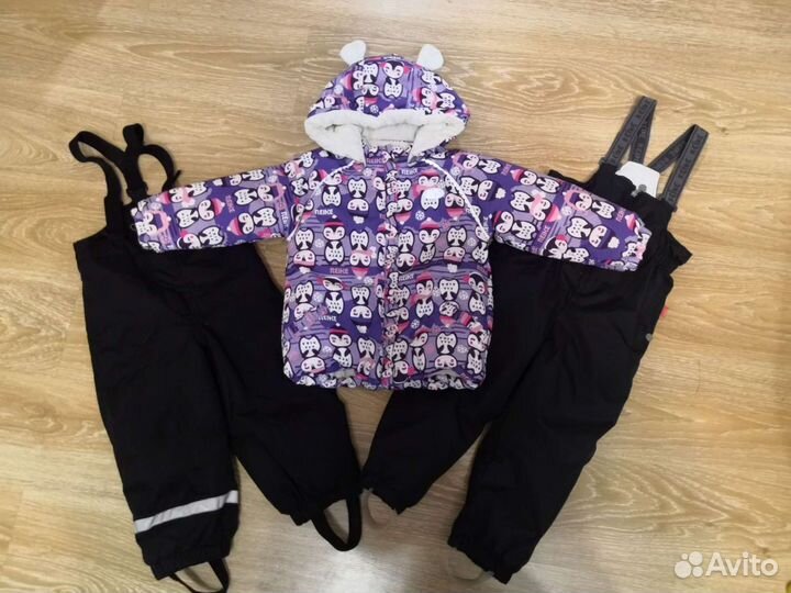 Комплект зимний Reike р. 98(+6) см