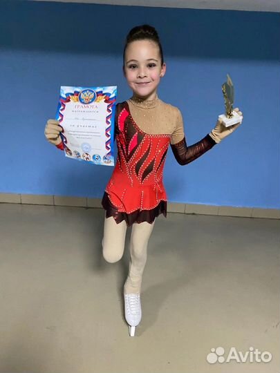 Костюм для фигурного катания