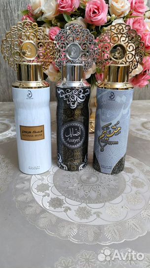 Дубайский Парфюмированный спрей дезодорант