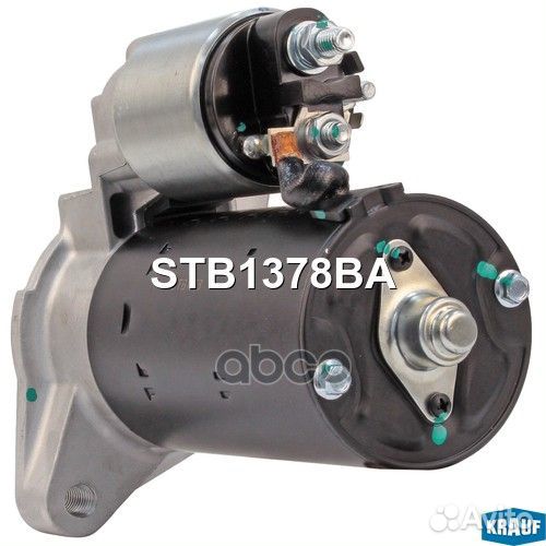 Стартер STB1378BA Krauf