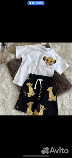 Костюм детский