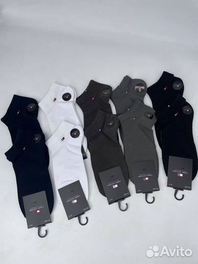 Носки мужские 10 пар