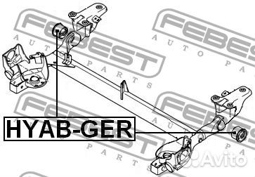Hyabger Сайлентблок задней балки