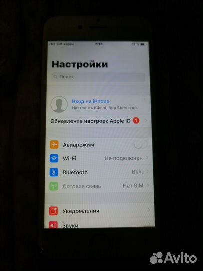 iPhone 6S, 64 ГБ
