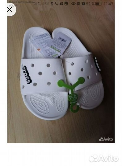 Сабо, шлепанцы Crocs