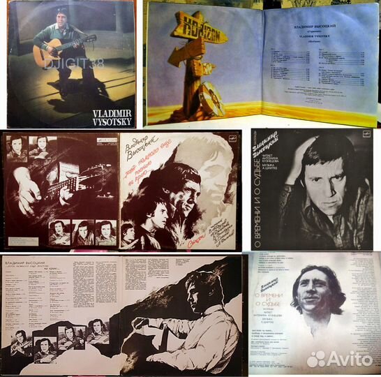 Пластинки В. Высоцкого с 1987г. по1992г (разные)
