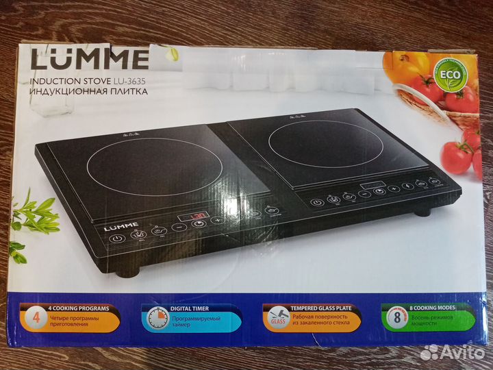 Индукционная плита 2 конфорки настольная