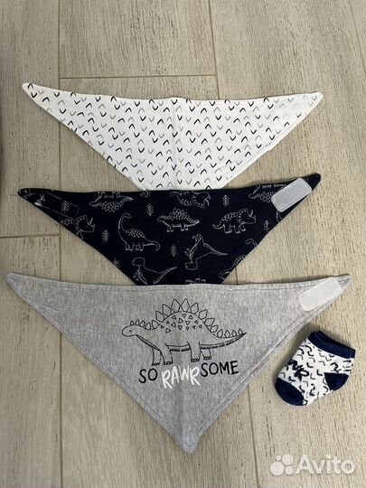 Детские вещи пакетом от 0 до года