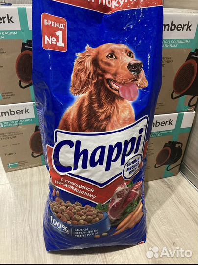 Сухой корм Chappi для собак 15 кг