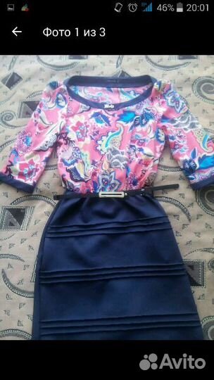 Женское платье