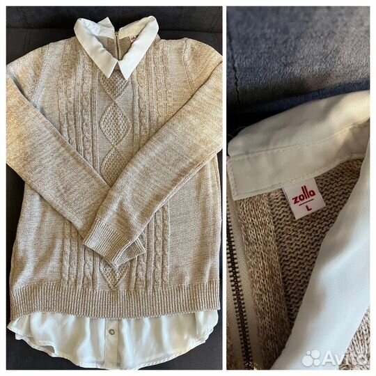 Женская одежда