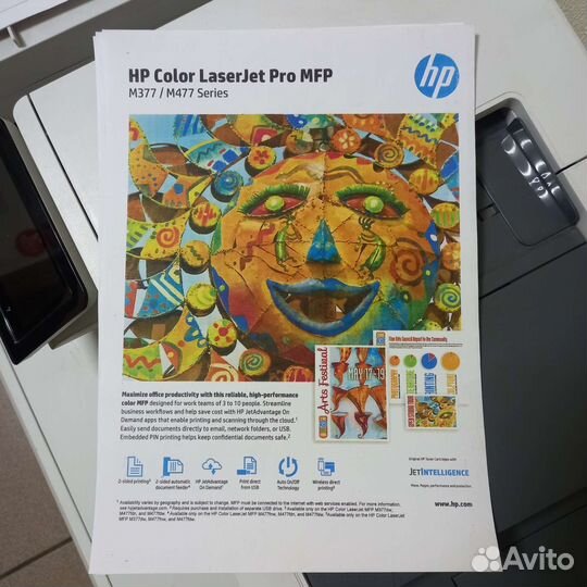 Лазерное мфу HP Color laserjet pro MFP M377dw