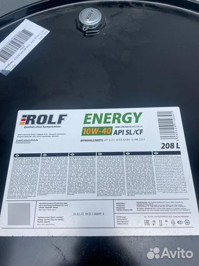 Моторное масло Rolf Energy 10W-40 / 208 л