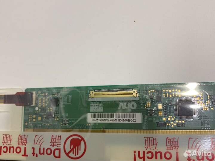 Матрица 15.6 40pin толстая b156xtn02.0