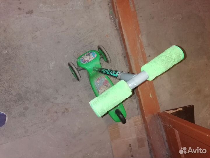 Самокат