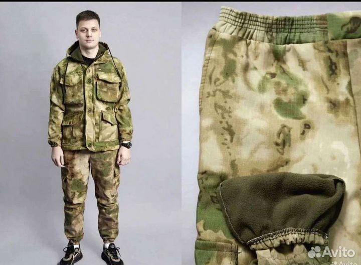 Тактический костюм горка