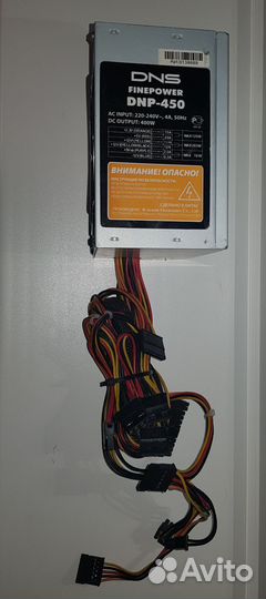 Блок питания для пк 450w