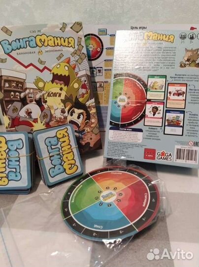 Настольная игра Вонга Мания