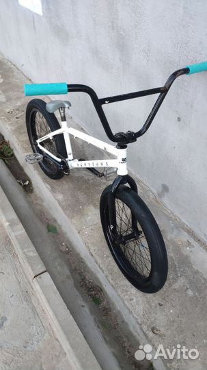 BMX haro downtown