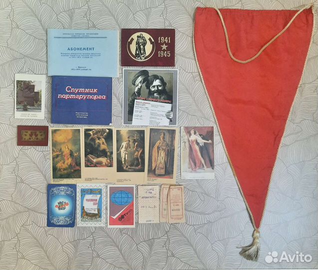 Календарики, вымпел, проездные талоны СССР