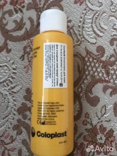 Comfeel, Очиститель для кожи