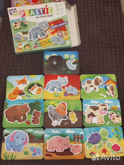 Игрушки для малышей