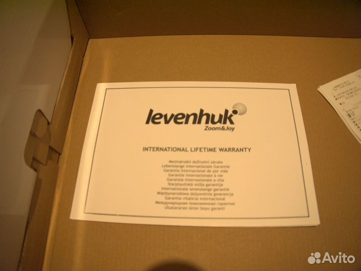 Телескоп Skyline travel sun 70 x140