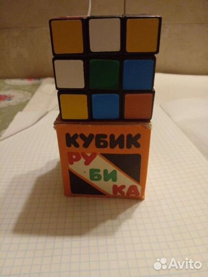 Кубик рубика СССР