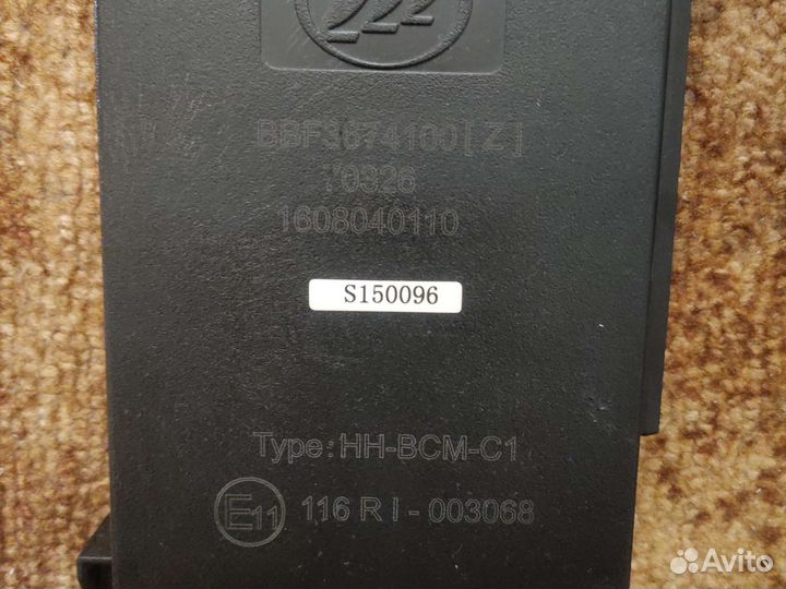 Блок комфорта Solano 2