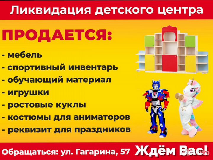Тесты (4-5 лет) Земцова Ольга