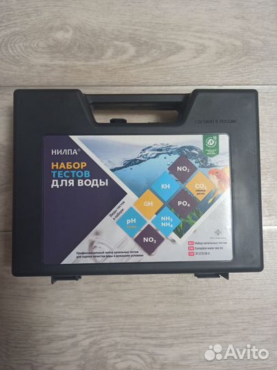 Набор капельных тестов для аквариума нилпа