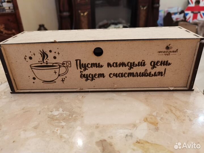 Чайный набор