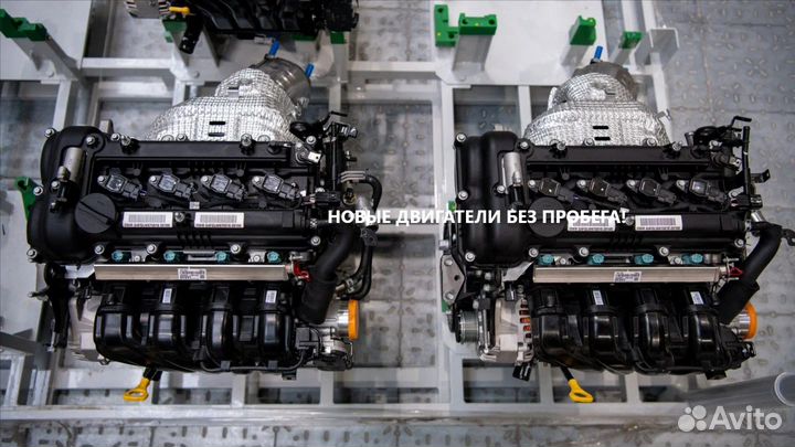 Двигатель новый Kia Rio 3 Hyundai Solaris 1.6 1.4