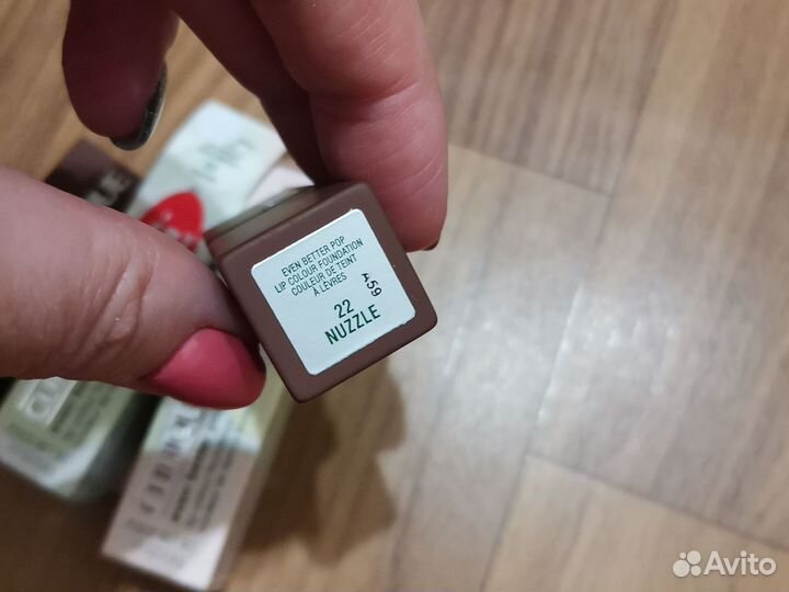 Помада Clinique