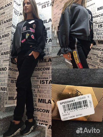 Спортивный костюм женский