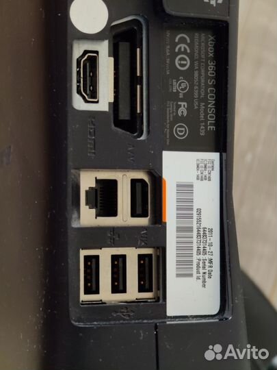 Xbox 360S 500GB +Kinect